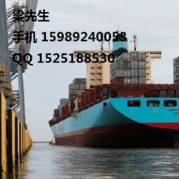 江門至中山海運服務(wù)——專業(yè)物流運輸代理，連接煙臺與全國