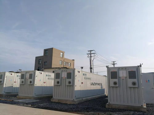 國內規模最大儲能電站投運，英維克溫控系統與高效物流共筑能源新基建